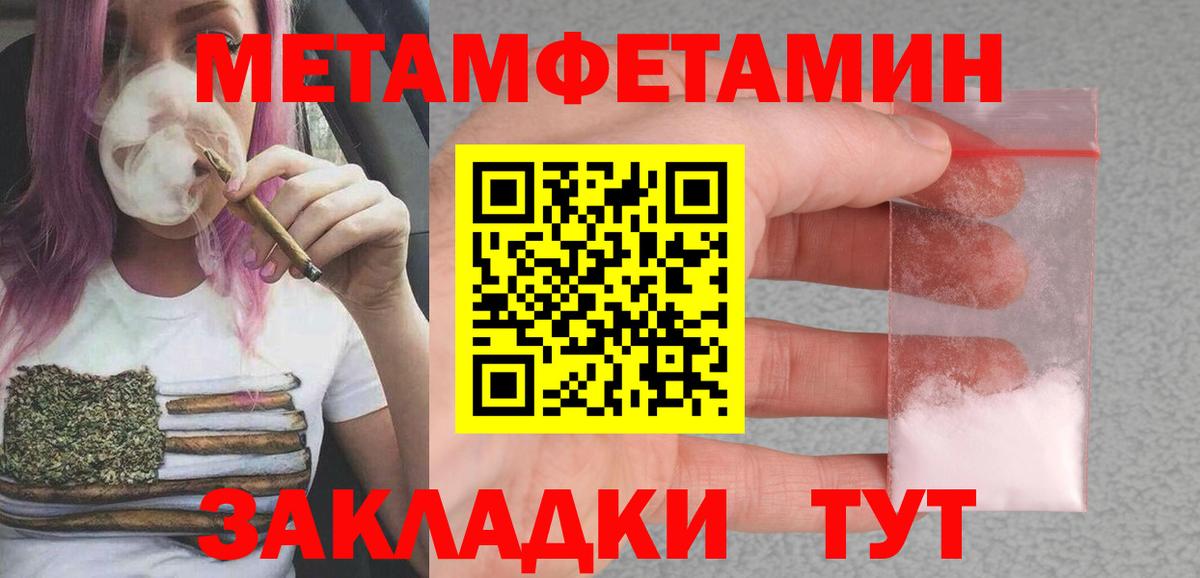 Первоуральск  АМФ  Вход с VPN  АМФ Premium 