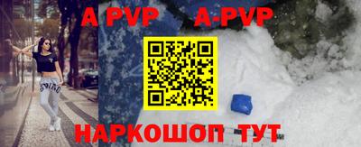 дистиллят марихуана Волгодонск