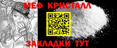 кокаин VHQ Волжск