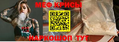 кокаин VHQ Волжск