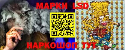 дистиллят марихуана Волгодонск