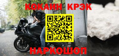 крисы Волжский