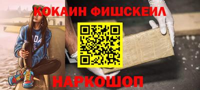 крисы Волжский