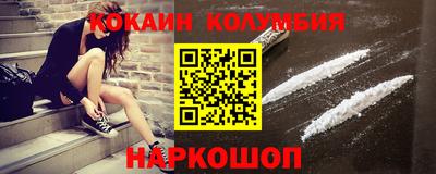 крисы Волжский