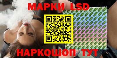 дистиллят марихуана Волгодонск