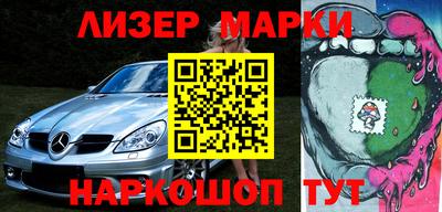 крисы Волжский