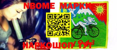 крисы Волжский