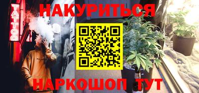 кокаин VHQ Волжск