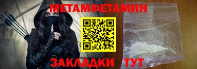 крисы Волжский