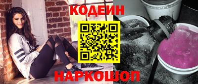 крисы Волжский