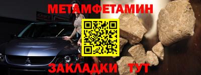 крисы Волжский