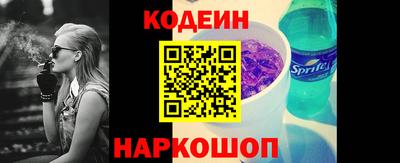 дистиллят марихуана Волгодонск
