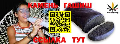 кокаин VHQ Волжск