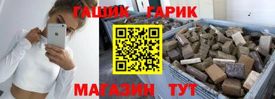 дистиллят марихуана Волгодонск