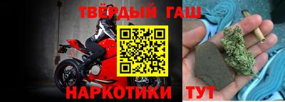 кокаин VHQ Волжск