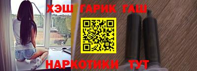 кокаин VHQ Волжск