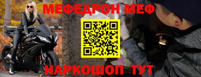 дистиллят марихуана Волгодонск