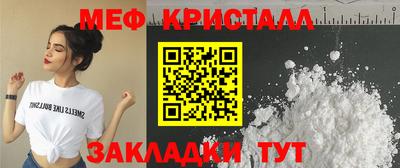 дистиллят марихуана Волгодонск