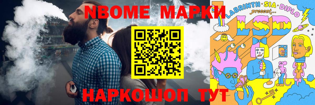 mega рабочий сайт  ЛСД экстази ecstasy  ЛСД экстази кислота  Вход с VPN  Первоуральск 